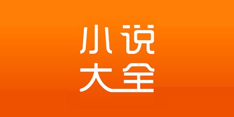 广东会网址